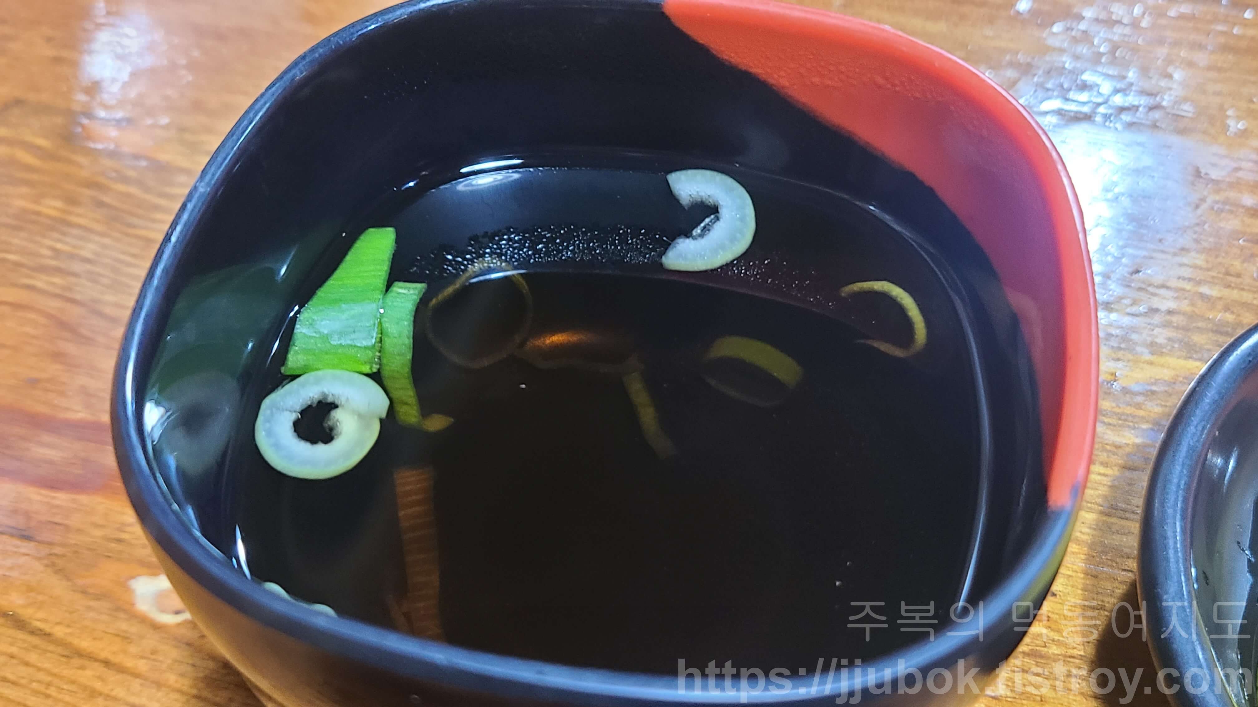 깜냥앤맛좀볼래-기본-국물