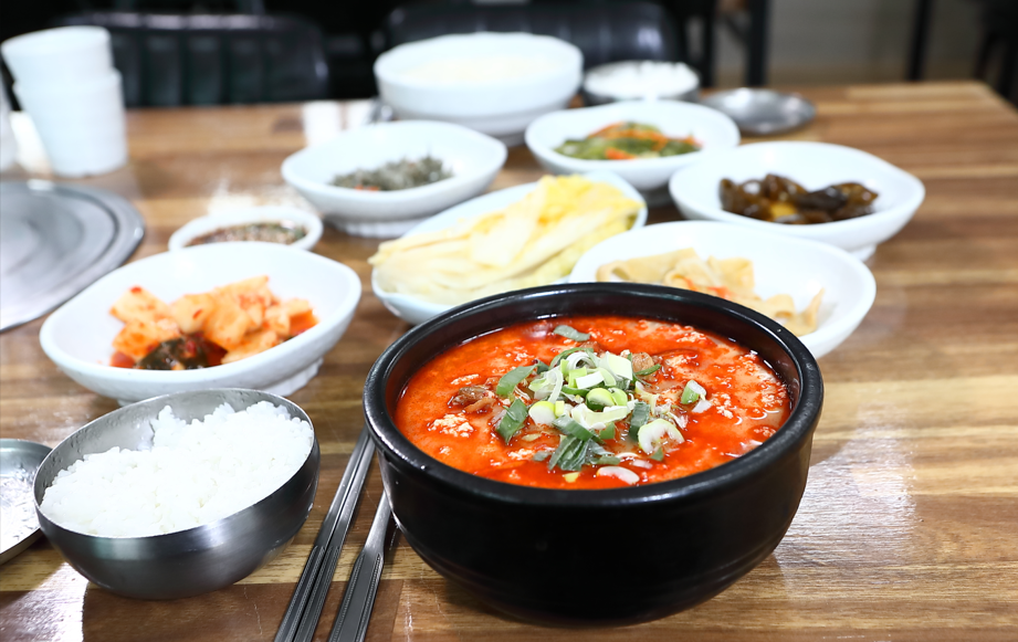 모래시계공원 맛집