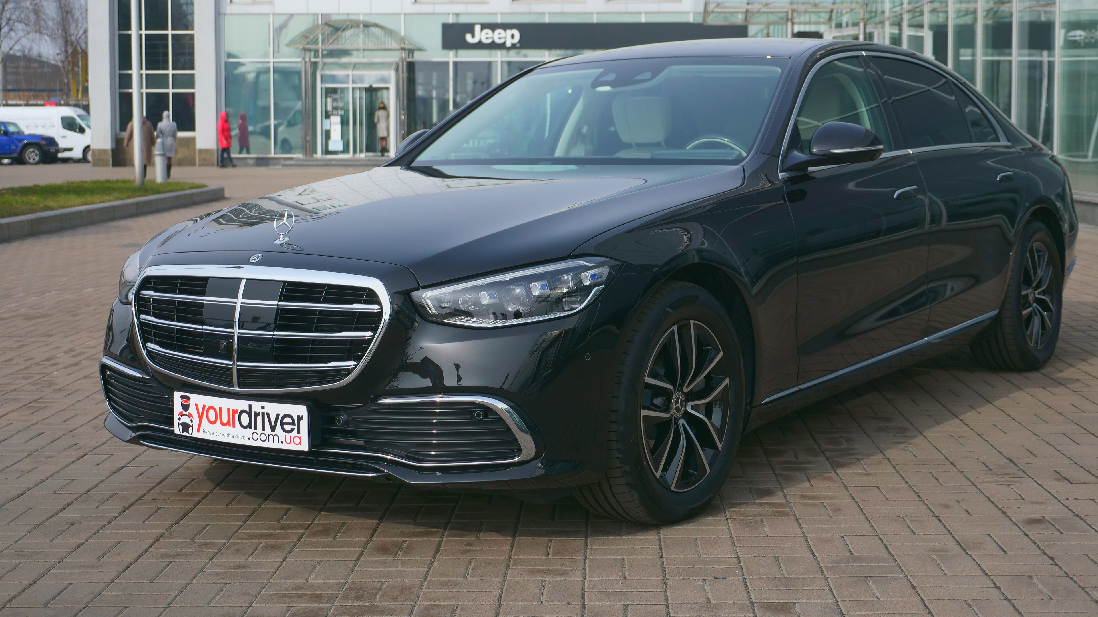 뛰어난 디자인 자동차