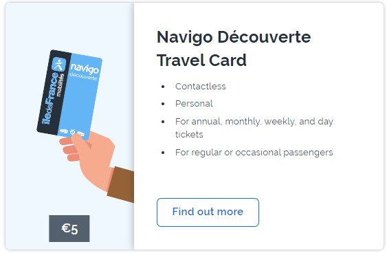 나비고 테쿠베르트 트래블카드