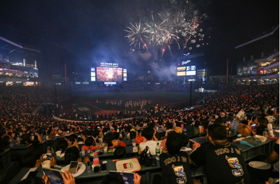 한화이글스 40부년 불꽃쇼 명당자리