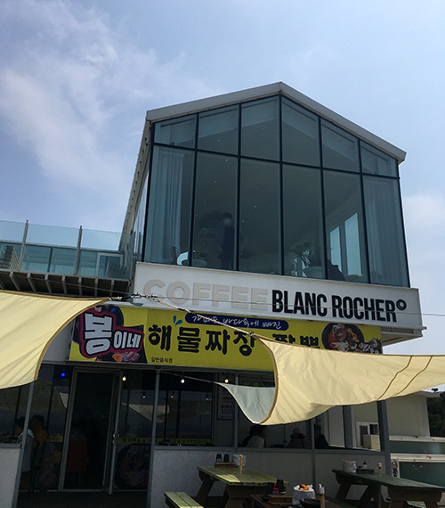 가파도-블랑로쉐-매장-외관1