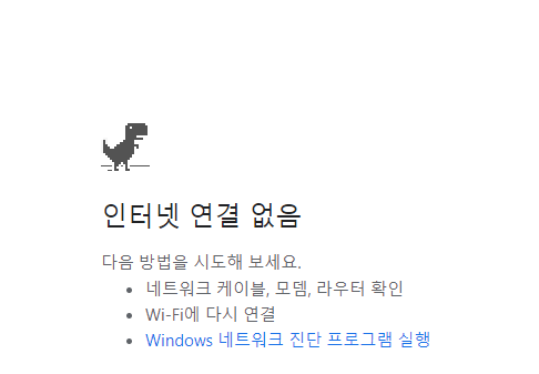 갤럭시 z플립 4