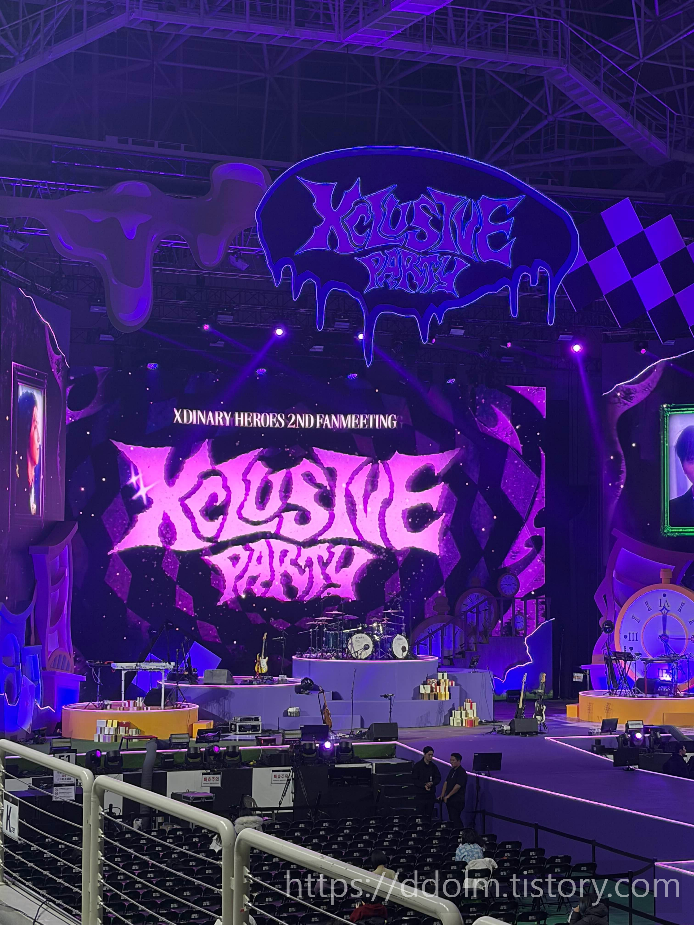Xclusive Party 팬미팅 막날 20260104
