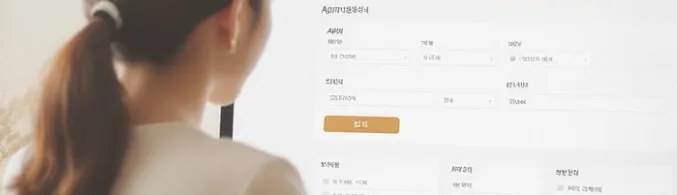 2025 민생지원금 - 지급 일정 확인 이미지