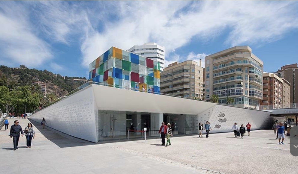 말라가 퐁피두센터