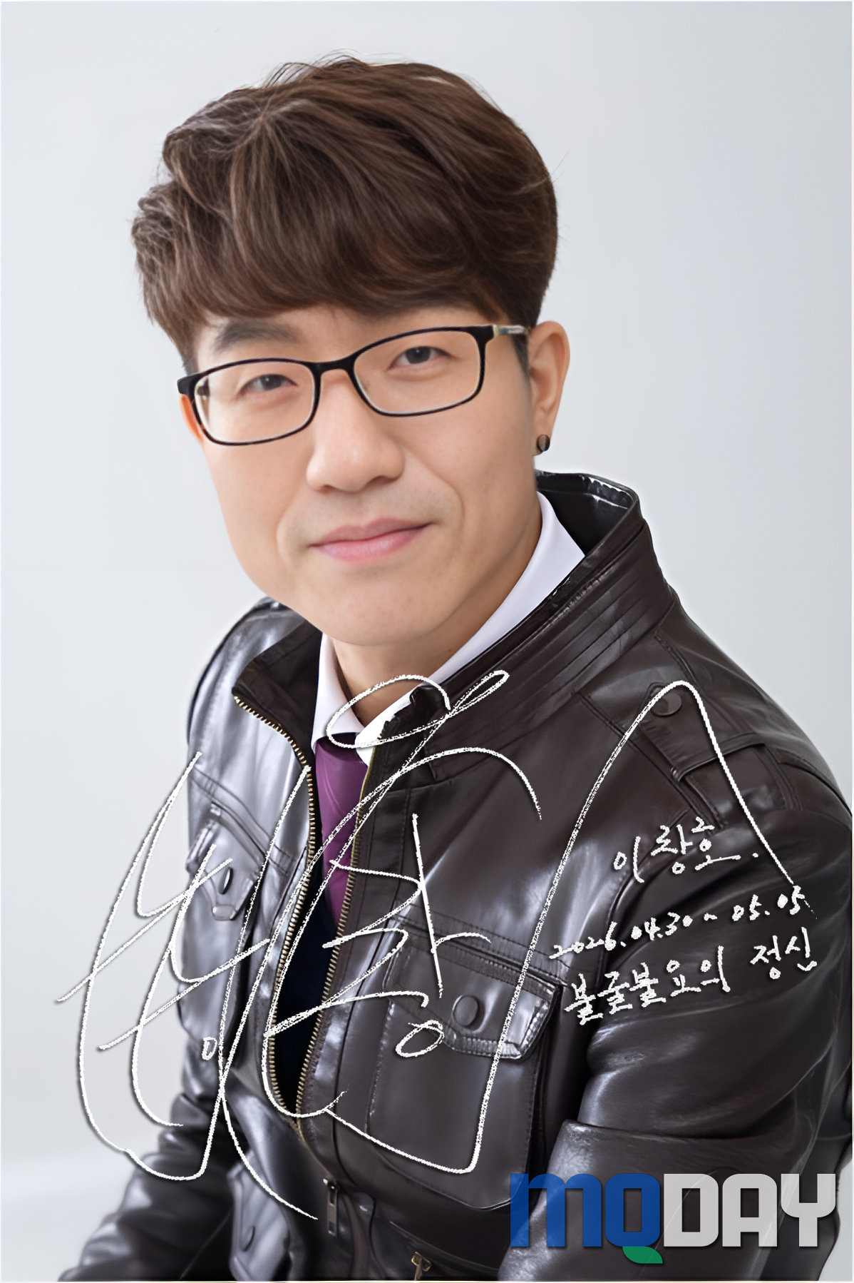 뮤지컬 이순신나의길 연출가 이창호