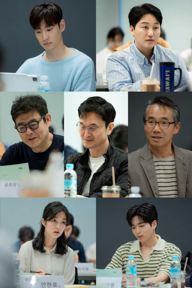 협상의 기술