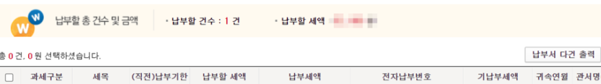 첨부4