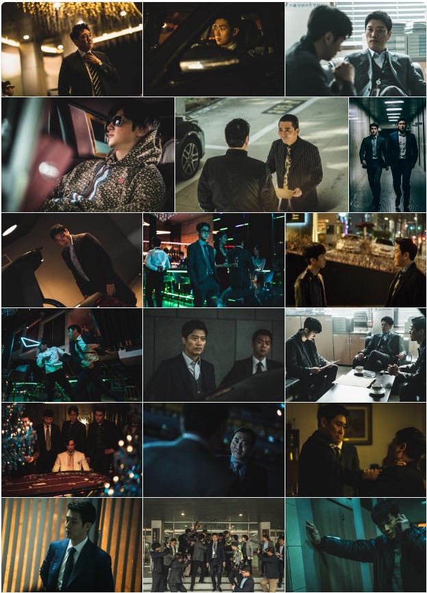 경관의 피 주요 장면