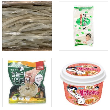 시판 납작당면 종류