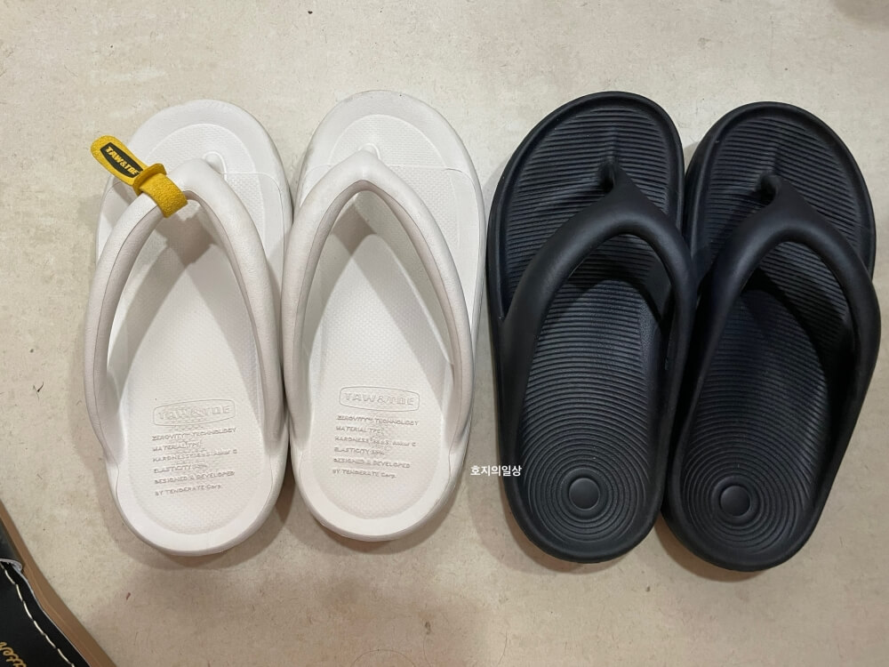 발편한 쪼리 토앤토 플립플랍과 슈펜 쪼리 비교샷