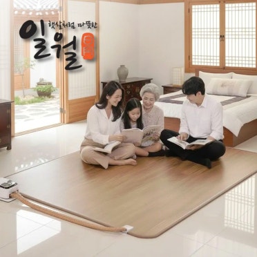 일월 온수매트 AS 신청방법｜서비스센터 접수부터 수리까지
