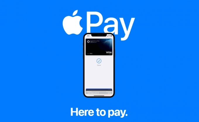 애플페이 현대카드 교통카드 한국 사용법