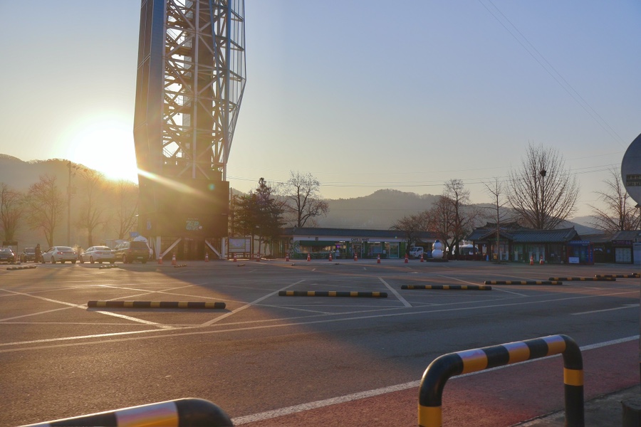 풀스테이 스테이온 가평