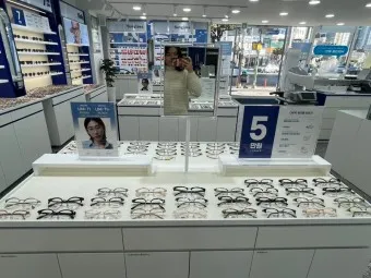 다비치안경 누진다초점 가격 렌즈 가격 안경테 추천_16