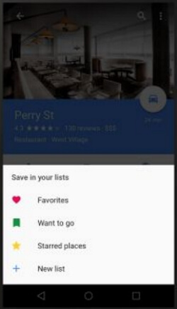 대만 타이베이 여행 필수앱 BEST 5