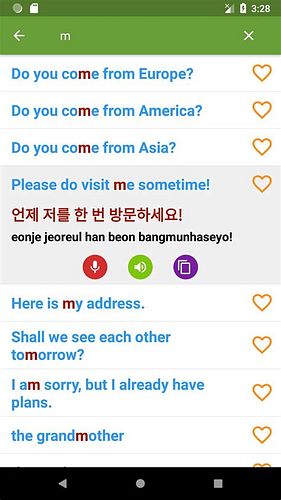 한국어 배우기