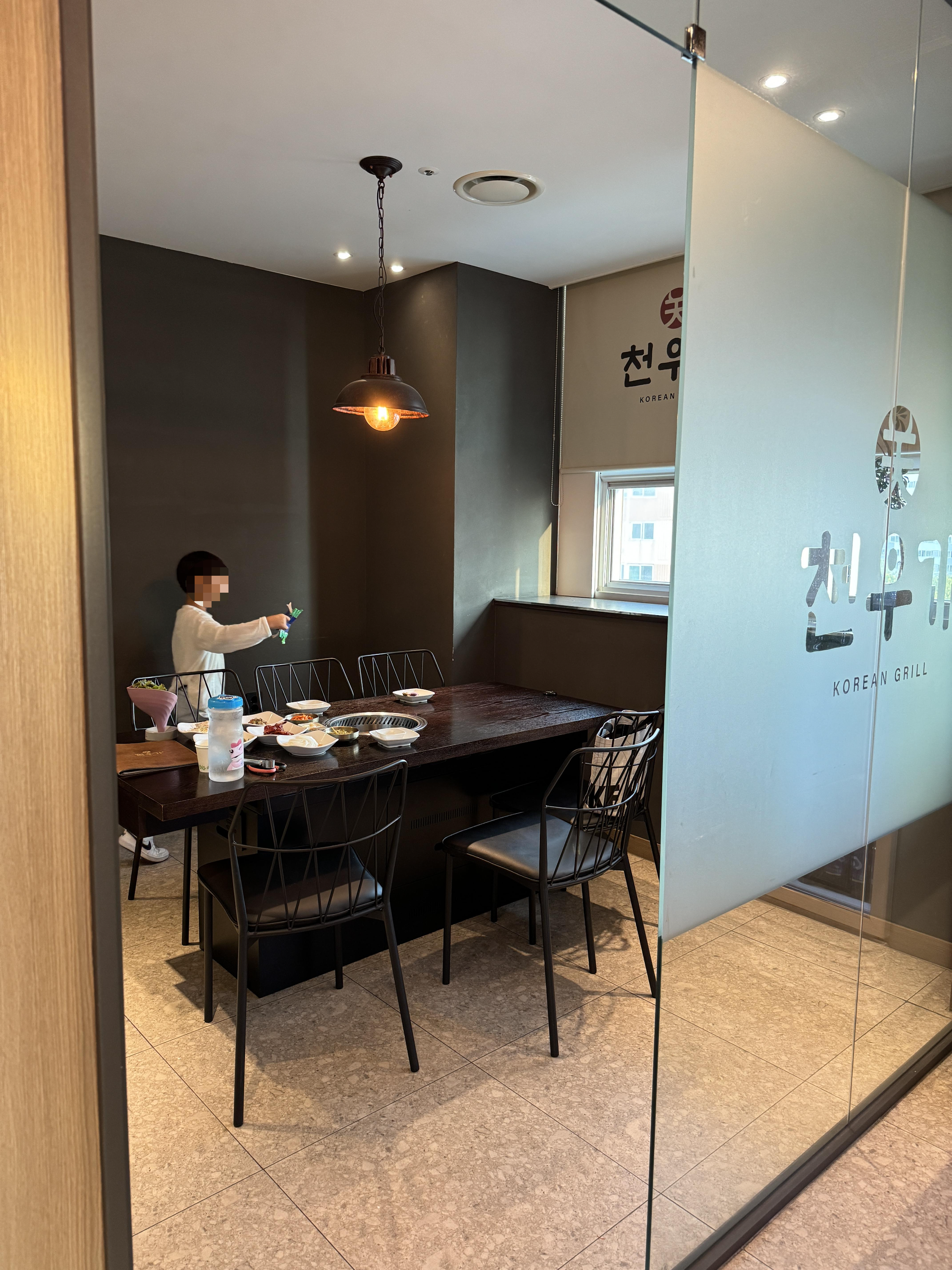 중계-한우-맛집-천우가-프라이빗룸