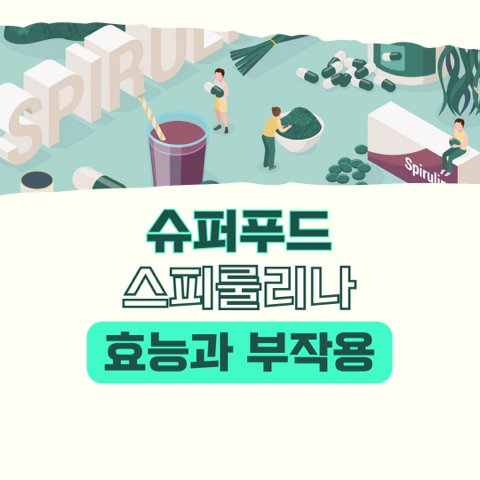 썸네일 이미지 입니다.