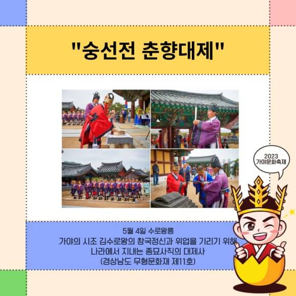 행사내용사진