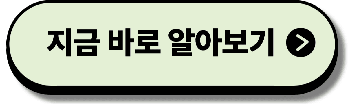 청약점수계산기 : 어려운 청약점수 간편하게 알아보기
