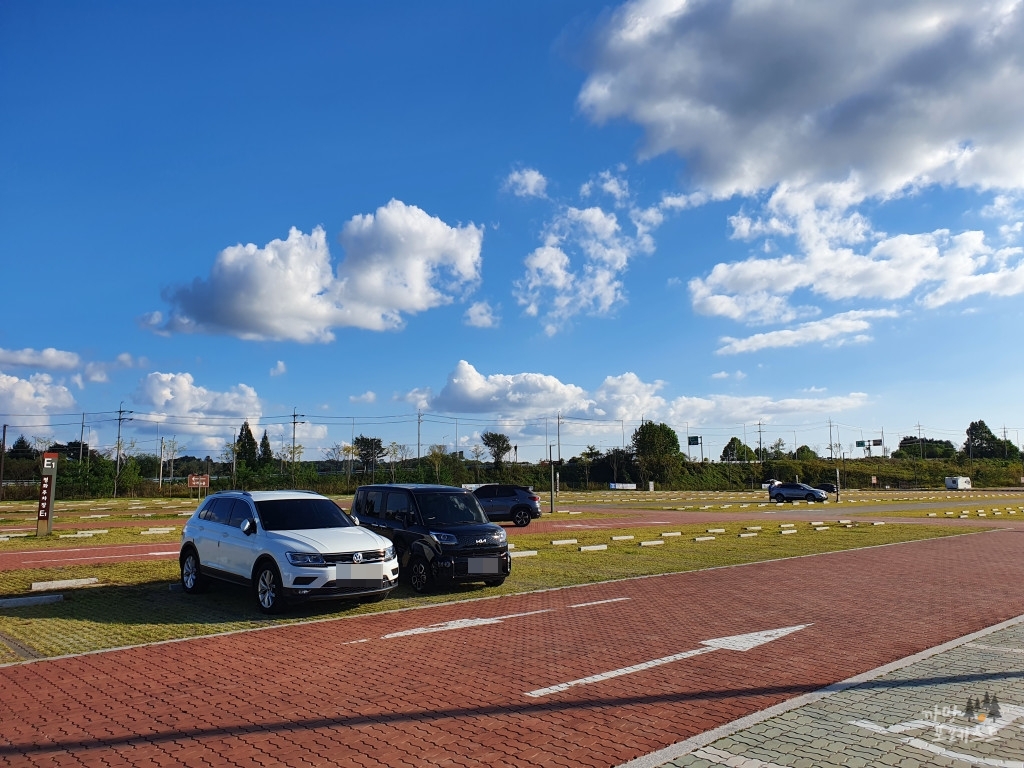 평화누리 캠핑장 주차장