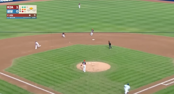 2024 한국시리즈 일정 4차전 하이라이트