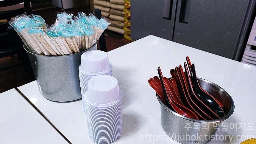 원보-테이블-집기