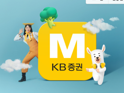 청약 시 유의사항 및 전략