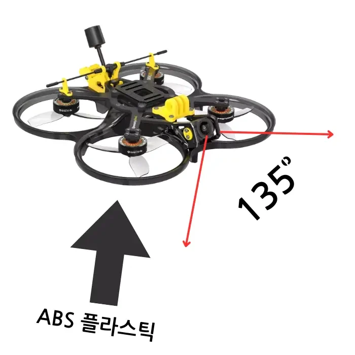 SpeedyBee Bee35 FPV 드론
