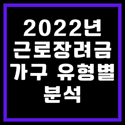 검은색-박스안에-파란색-박스가-들어있는-이미지