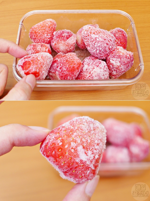 냉동 딸기 효능, 얼리면 좋은 음식, 얼려 먹으면 좋은 음식, 건강, 매일꿀정보