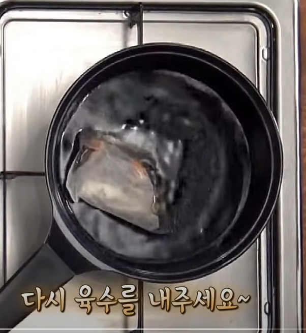 계란국 만드는법 간단한 아침식사로 좋은 음식