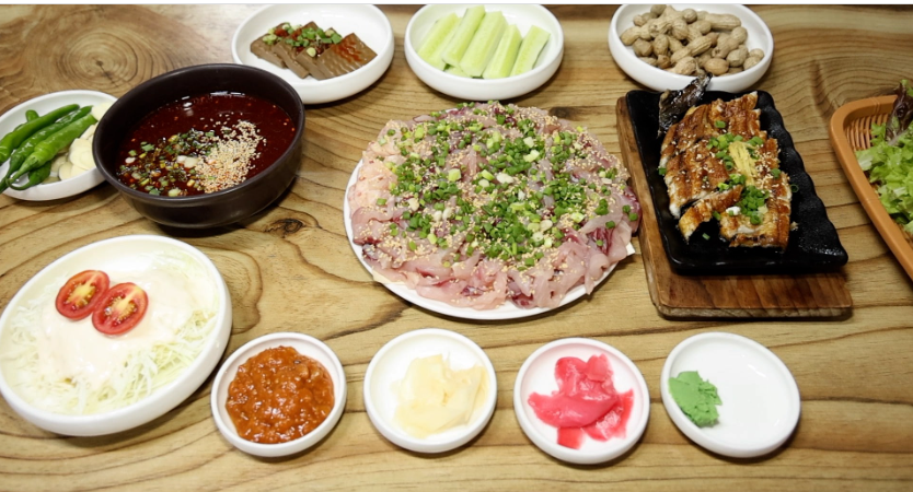 여행
