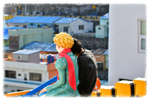 감천문화마을 어린왕자