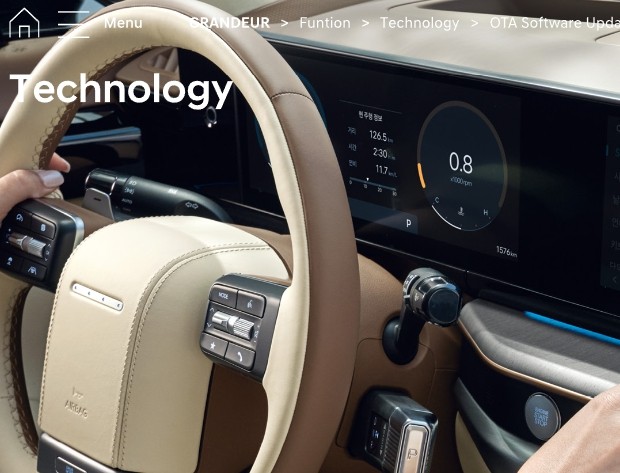 2024년 그랜저 하이브리드 가격표