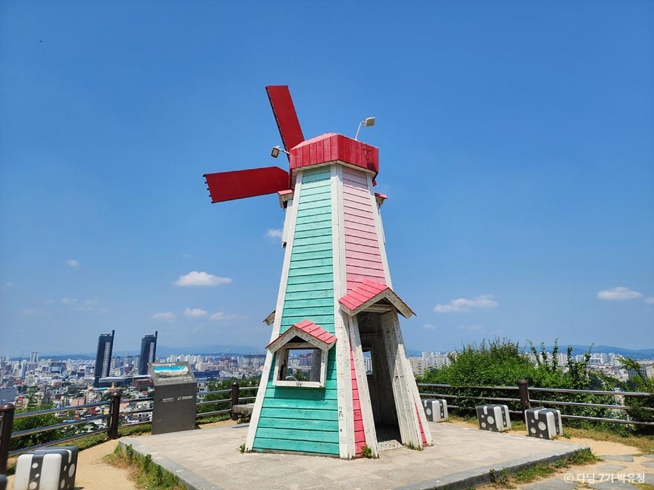 대전근교 주말나들이 대동하늘공원