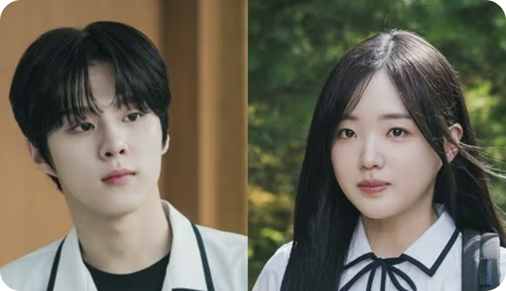 업텐션 출신 배우 김우석과 신예 배우 강나언의 열애