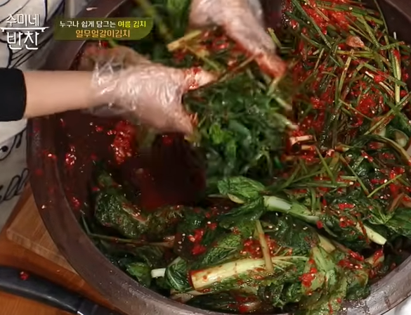 김수미 열무김치 담그는 법 레시피 (출처-수미네반찬)