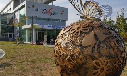 2024년도 대전 한밭수목원 곤충생태관 나비축제 체험