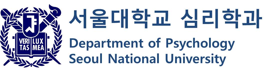 서울대학교 심리학과 로고