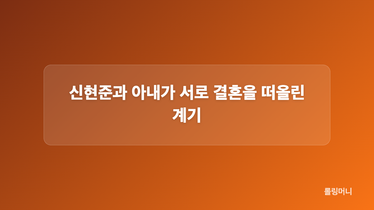 첼로 케이스 사인 뒤 명함을 건넨 이유