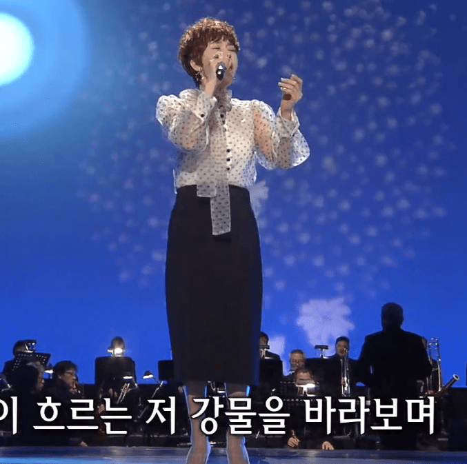 반가희(박미경) 민들레 홀씨되어