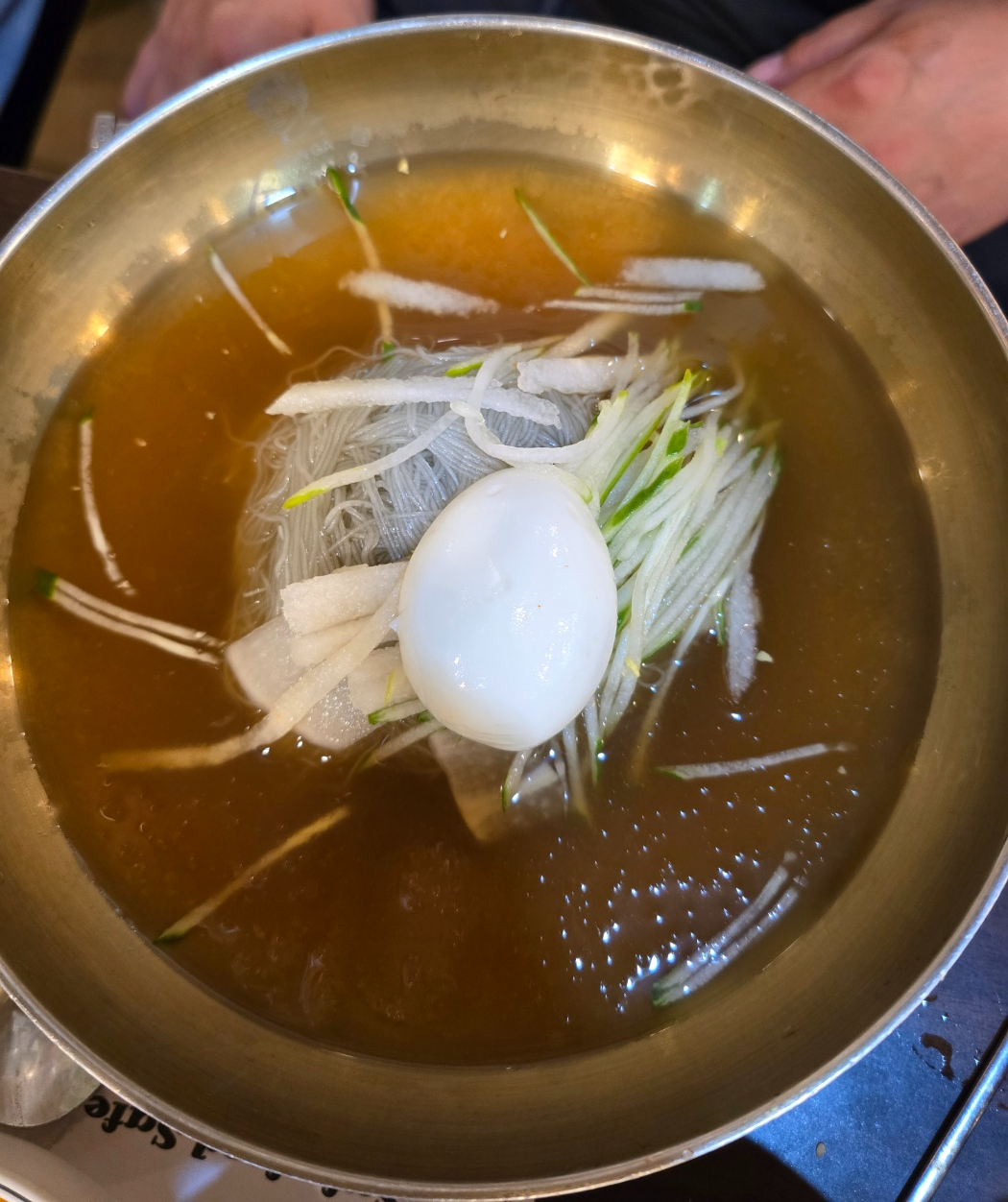 냉면