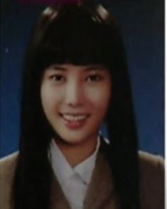 임수향 고등학교 졸업사진