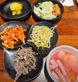 반찬