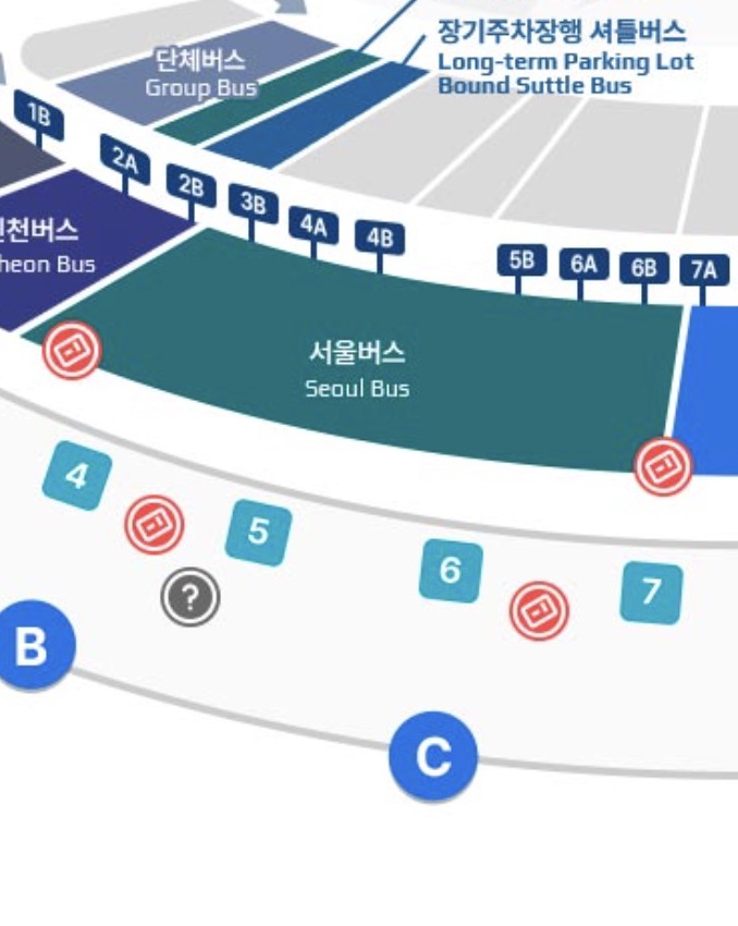 제1여객 승차홈