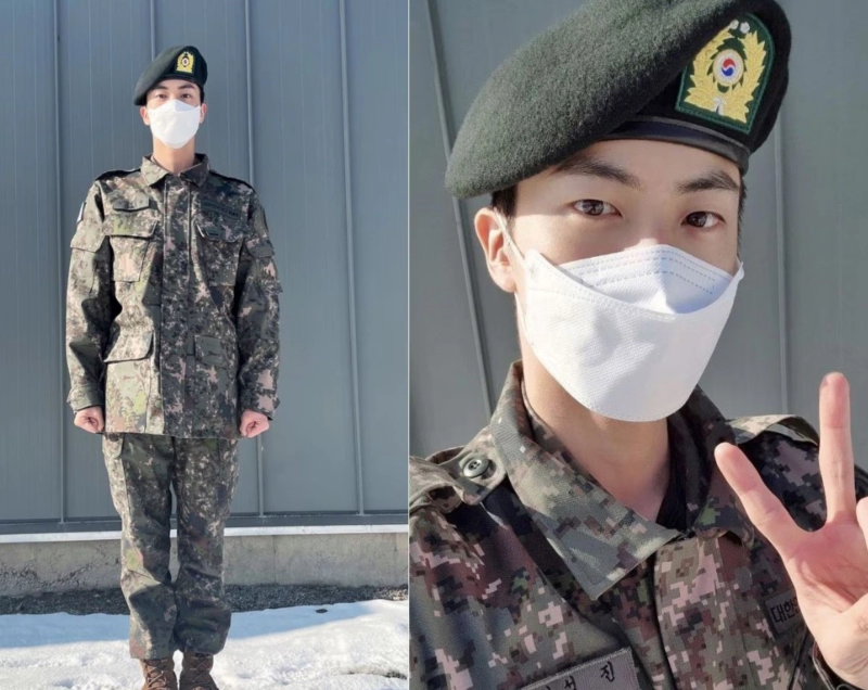 제이홉 군대
