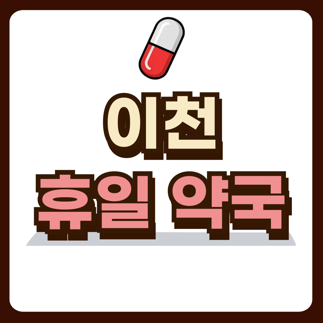 썸네일-입니다.